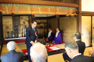 尾道港開港850年記念茶会